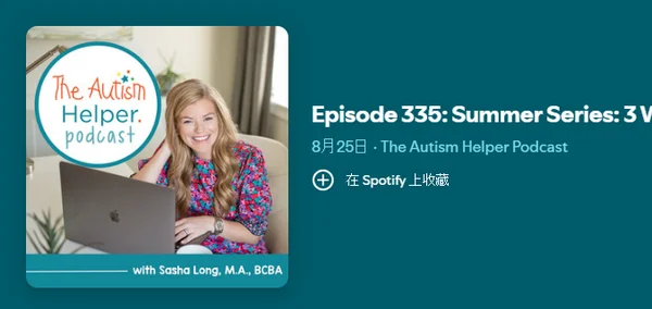 Podcast Trợ giúp Tự kỷ